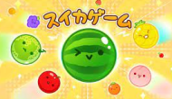 Suika Watermelon Game